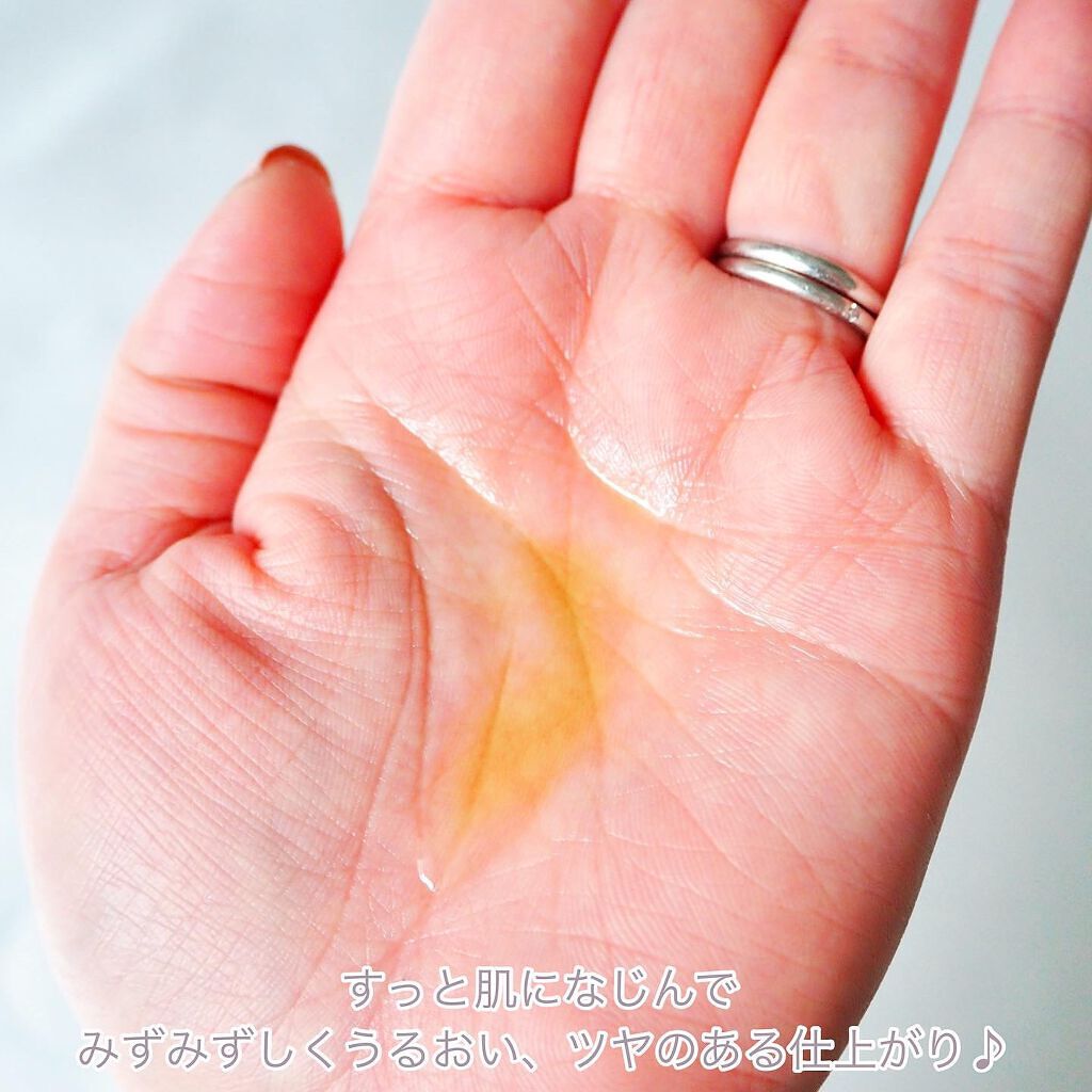 ブースター デュオ/ALAVITA/美容液を使ったクチコミ(4枚目)