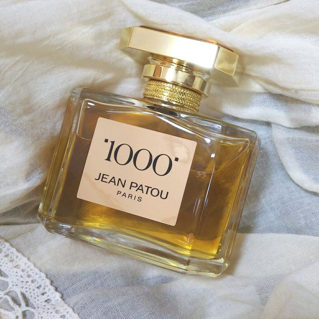 未開封品 香水ジャンパトウJEAN PATOU ミル 1000 EDP 75ml 試してみた】1000(ミル) ジャンパトーのリアルな口コミ