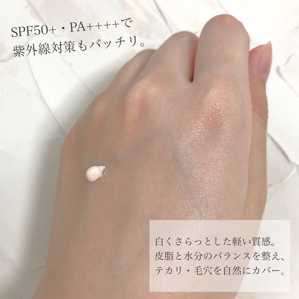 エリクシール ルフレ バランシング おしろいミルク/エリクシール/乳液を使ったクチコミ(2枚目)