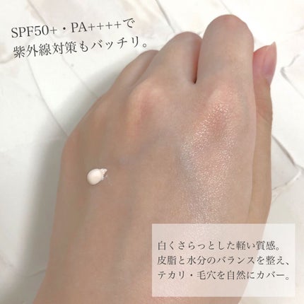 エリクシール ルフレ バランシング おしろいミルク/エリクシール/乳液を使ったクチコミ(2枚目)