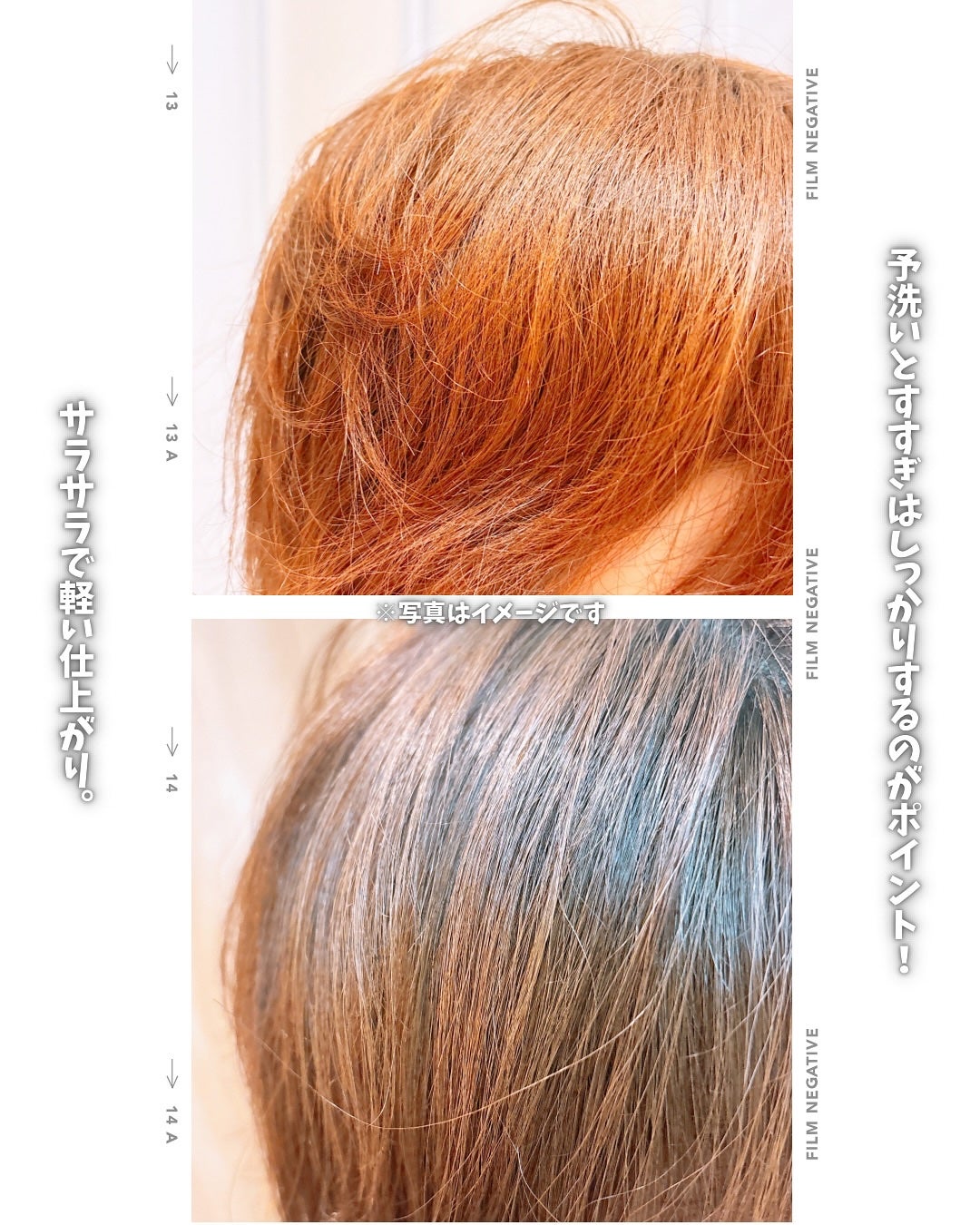 クレイクリームシャンプー(スムース)/cocone/市販シャンプーを使ったクチコミ(5枚目)