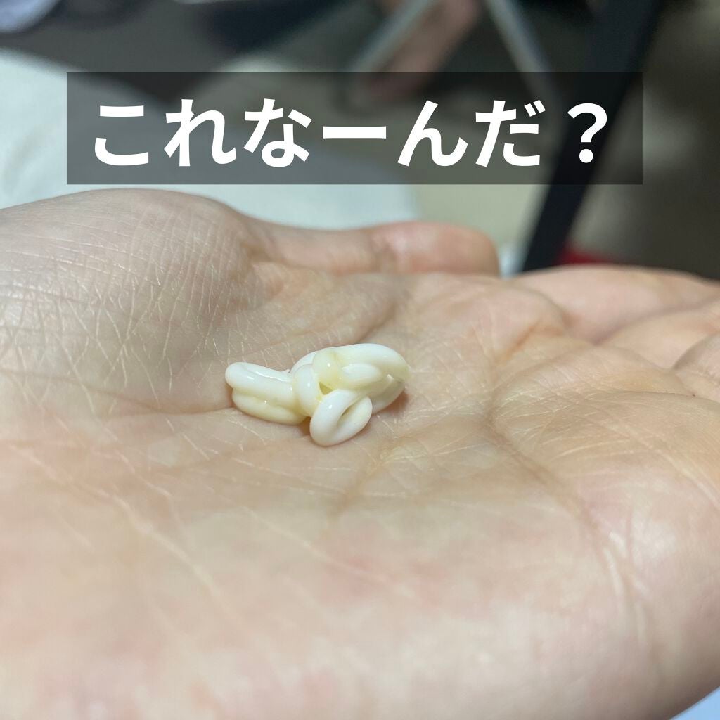 リペアー ゴールデン カプセル ミルク/パンテーン/ヘアミルクを使ったクチコミ(1枚目)