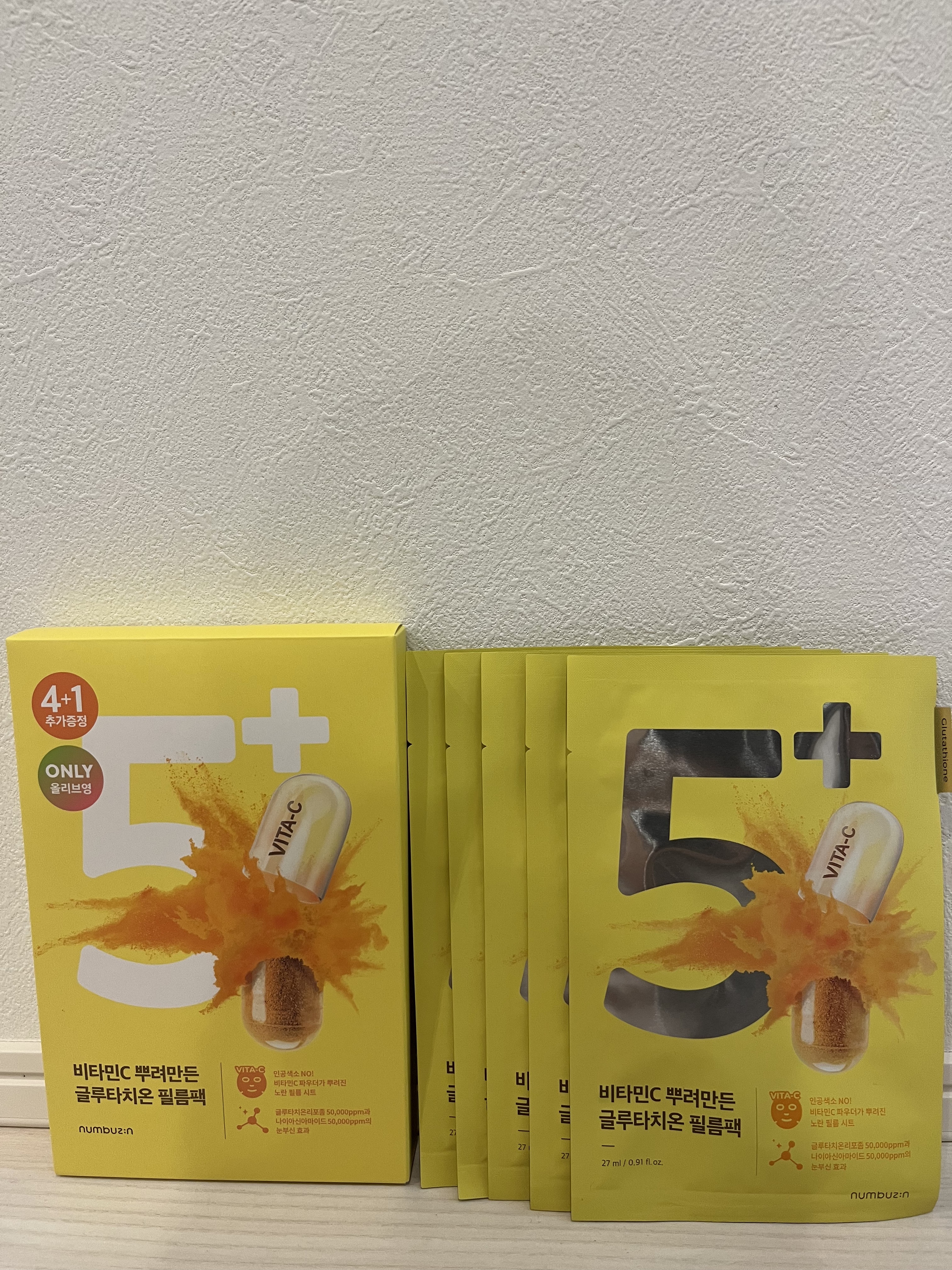 5番 白玉グルタチオンCふりかけマスク/numbuzin/シートマスク・パックを使ったクチコミ（3枚目）