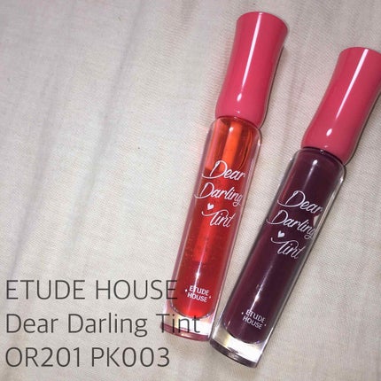 ディアダーリン ウォータージェルティント/ETUDE/リップティントを使ったクチコミ(1枚目)