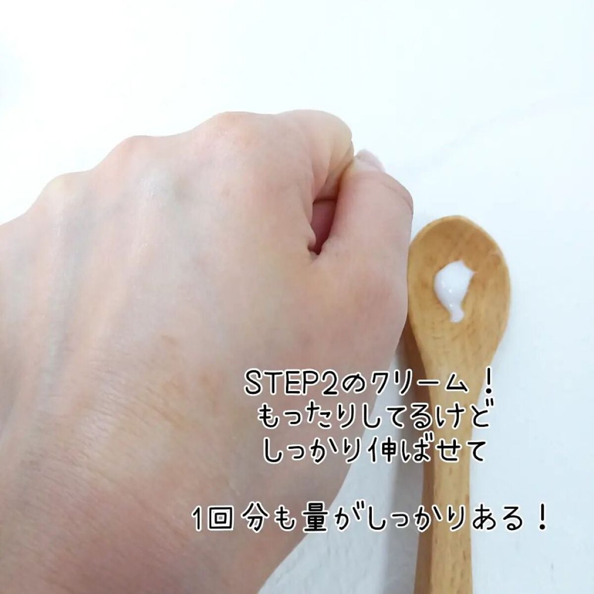 ブルーミングローション/cerXcer/化粧水を使ったクチコミ(8枚目)