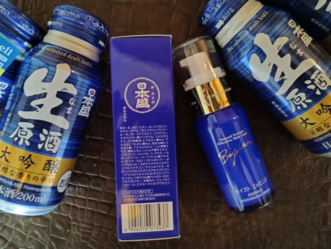 mcgroupakiko on LIPS 「毎日アルコールを頂いています。特にこの時期の日本酒は冷でときま..」(5枚目)