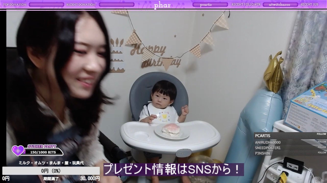 UV エクスペール トーン アップ ローズ/LANCOME/日焼け止め・UVケアを使ったクチコミ(1枚目)