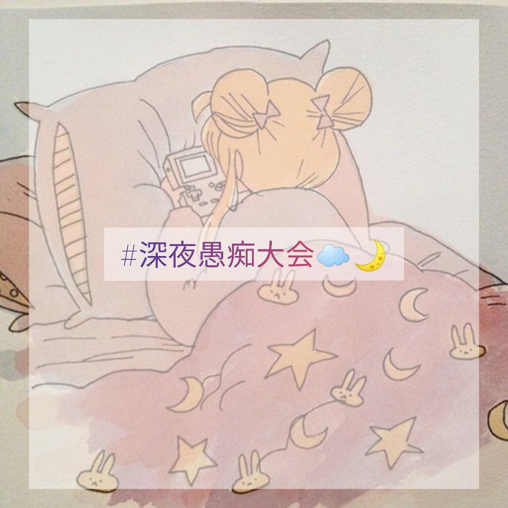 ãªã®ðððž on LIPS ãç ããªã人éãŸããŒïŒæ·±å€æçŽå€§äŒâðïŒãããªã«æ·±å€ãããªãã..ãïŒ1æç®ïŒ