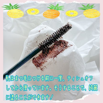 ひとえ・奥ぶたえ用マスカラ/アイプチ®/マスカラを使ったクチコミ(4枚目)