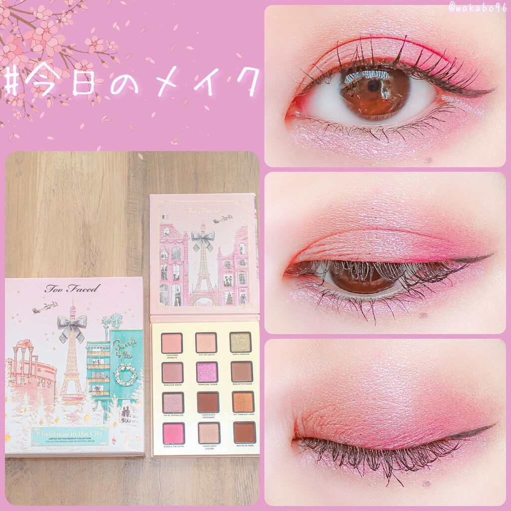 クリスマス イン ザ シティ メイクアップコレクション/Too Faced/メイクアップキットを使ったクチコミ（1枚目）