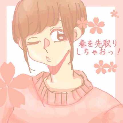 フレグランス ハンドクリーム クプラウ ラニ/OHANA MAHAALO/ハンドクリームを使ったクチコミ(1枚目)