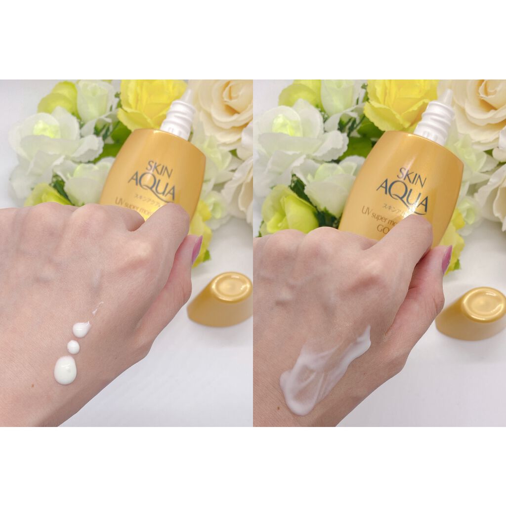 スーパーモイスチャージェルゴールド/スキンアクア/日焼け止めジェルを使ったクチコミ(4枚目)