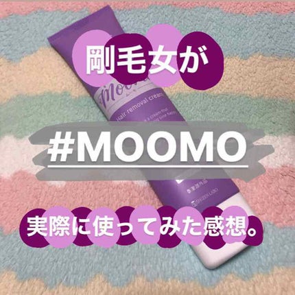 è±æ¯ã¯ãªãŒã  MOOMO/èªç¶åç²§åç ç©¶æ/逿¯ã¯ãªãŒã ã䜿ã£ãã¯ãã³ãïŒ1æç®ïŒ