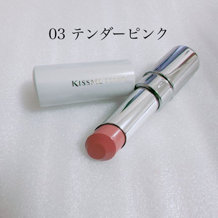 ソフトマットルージュ/キスミー フェルム/口紅を使ったクチコミ(2枚目)