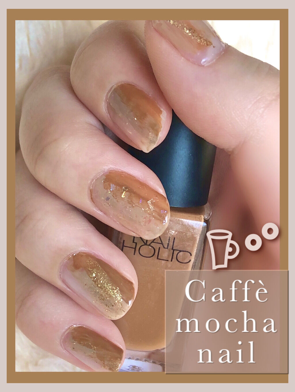 ネイルホリック Relaxing color/ネイルホリック/マニキュアを使ったクチコミ（1枚目）