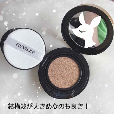 カラーステイ クッション ロングウェア ファンデーション/REVLON/クッションファンデーションを使ったクチコミ（2枚目）