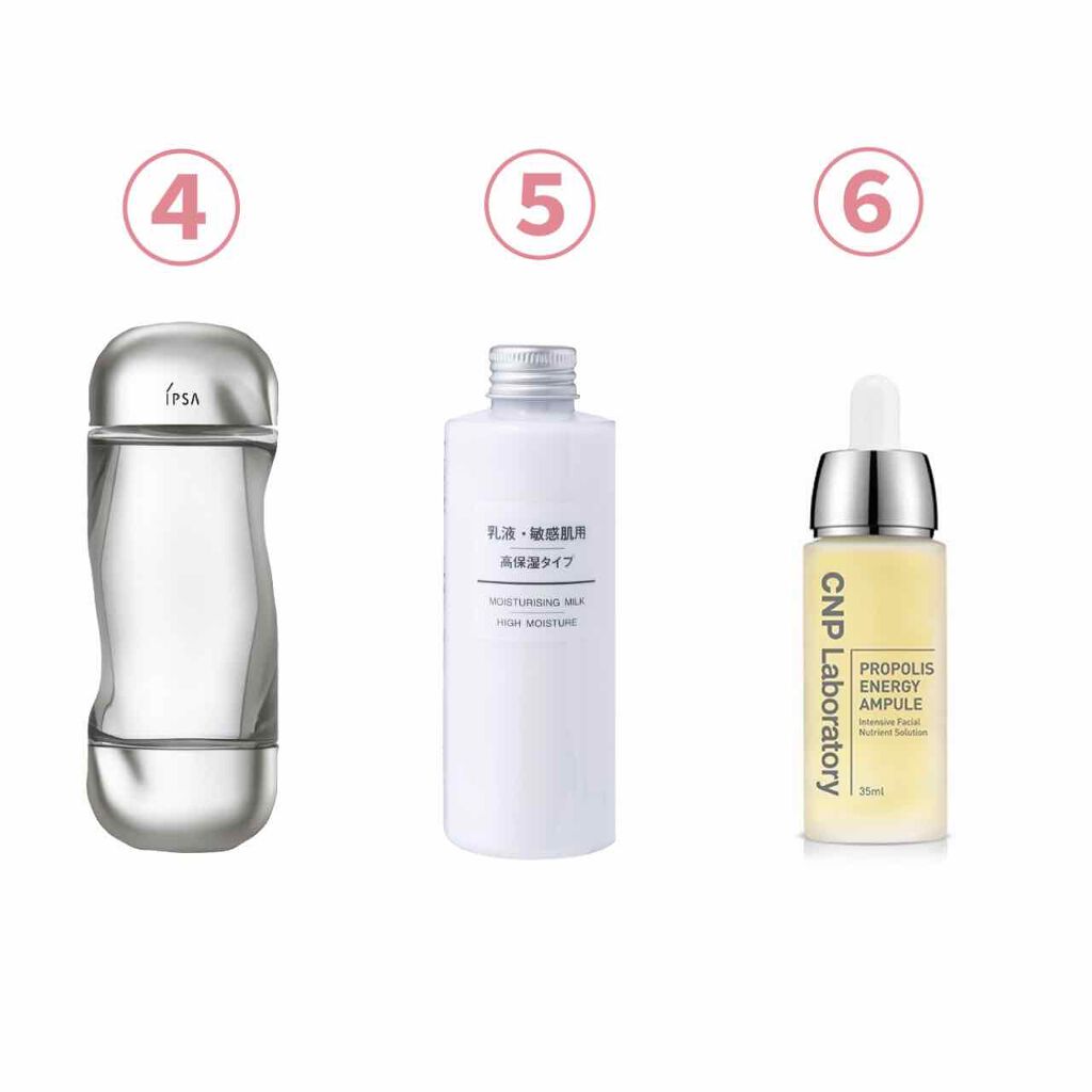 オードムーゲ 薬用ローション（ふきとり化粧水）/オードムーゲ/拭き取り化粧水を使ったクチコミ（3枚目）