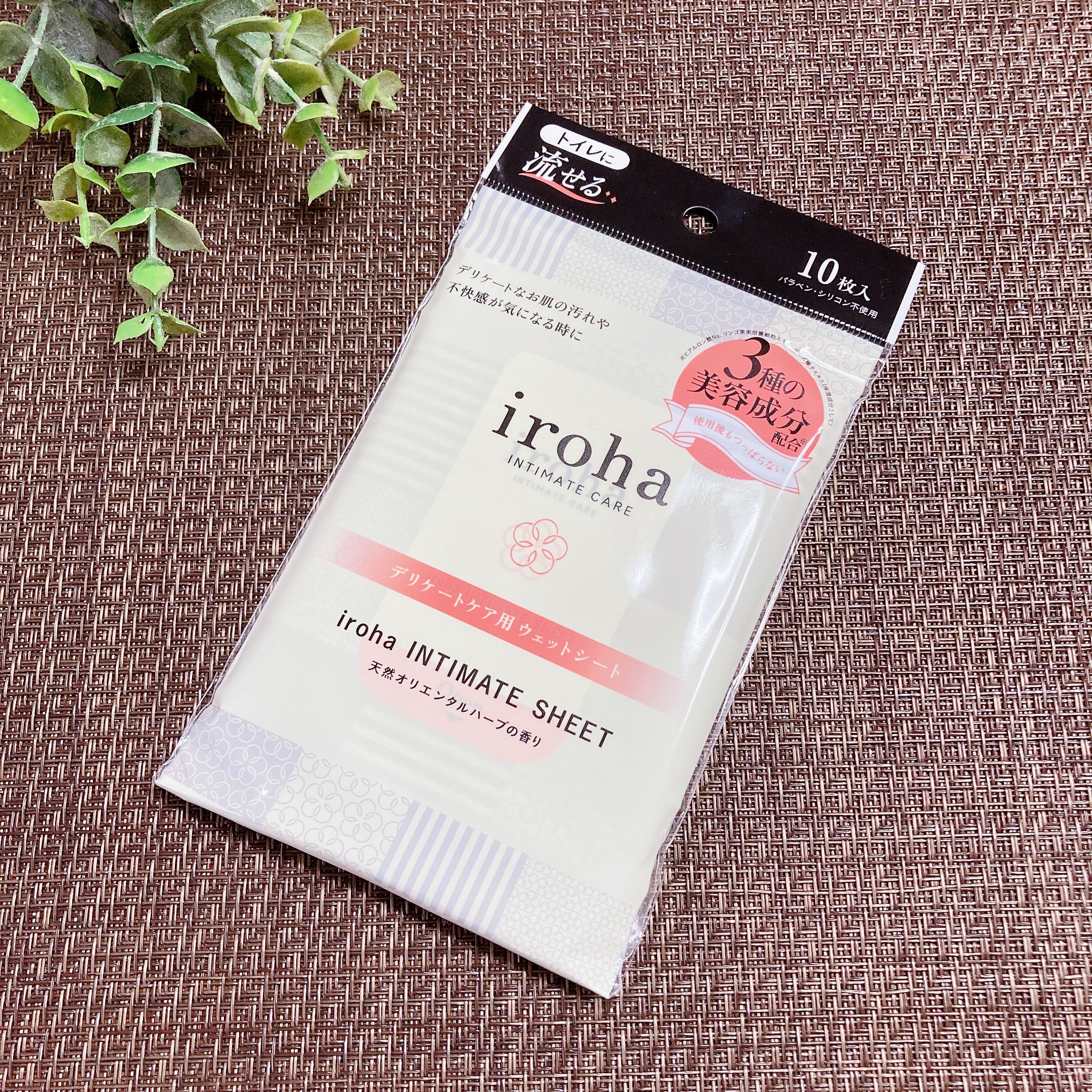 イロハ インティメートシート/iroha INTIMATE CARE/デリケートゾーンケアを使ったクチコミ（1枚目）