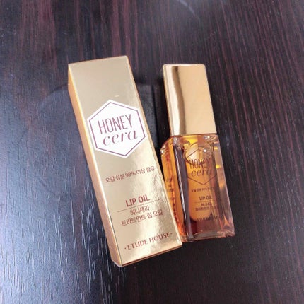 Hセラ トリートメント リップオイル/ETUDE/リップグロスを使ったクチコミ(1枚目)