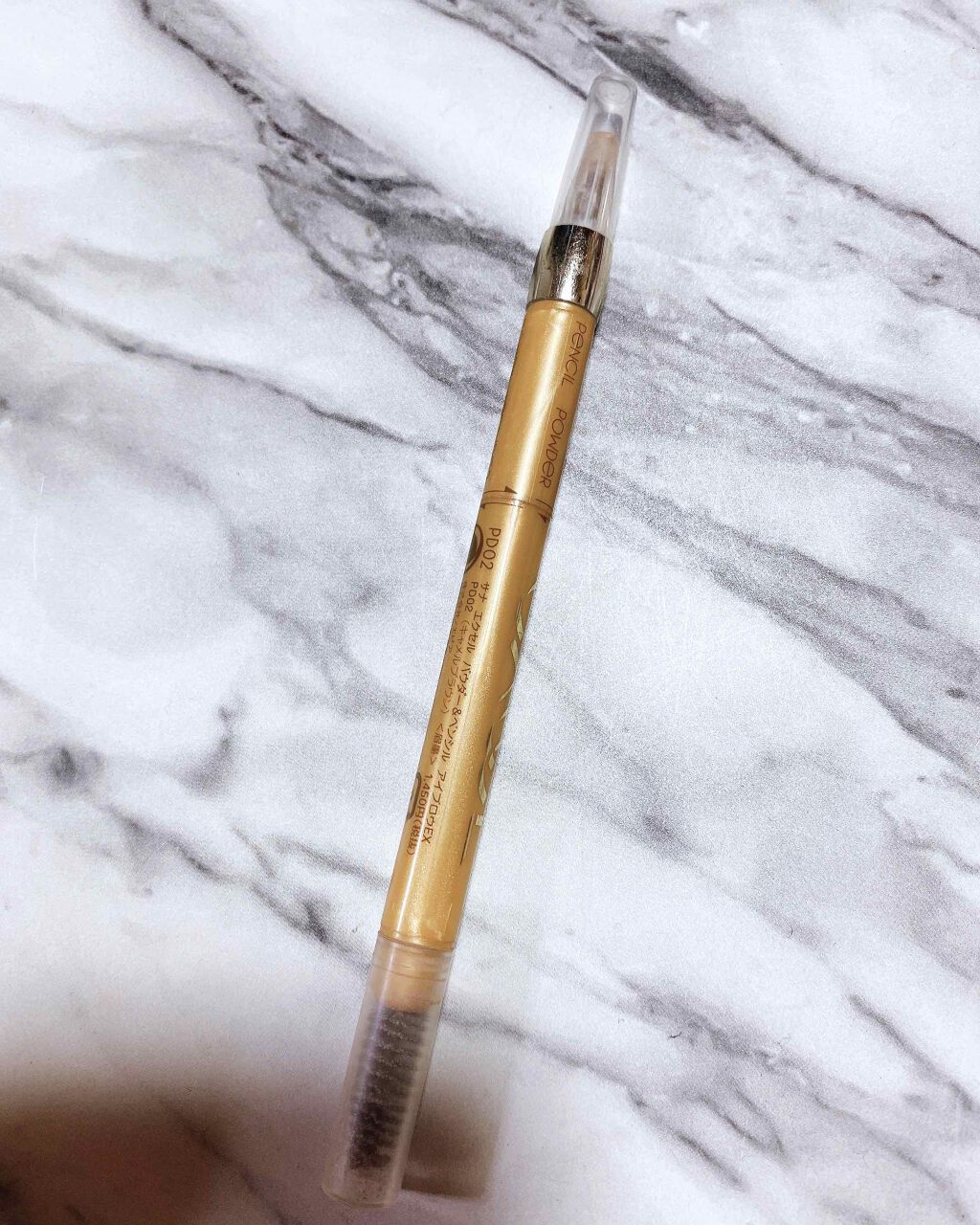 パウダー＆ペンシル　アイブロウＥＸ/excel/アイブロウペンシルを使ったクチコミ（1枚目）