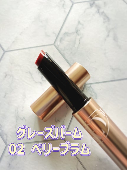ゲットイットティントグレーズバーム/TONYMOLY/リップティントを使ったクチコミ(2枚目)