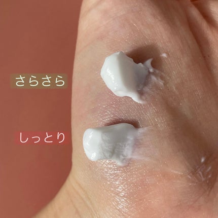 大島椿(ツバキ油)/大島椿/ヘアオイルを使ったクチコミ(2枚目)