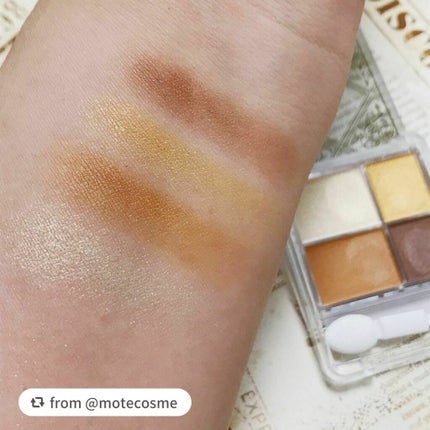 グラデーション アイシャドウ/ちふれ/アイシャドウパレットを使ったクチコミ(3枚目)