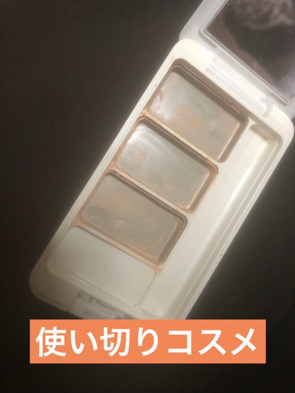 クリエイティブコンシーラーe/IPSA/パレットコンシーラーを使ったクチコミ(1枚目)