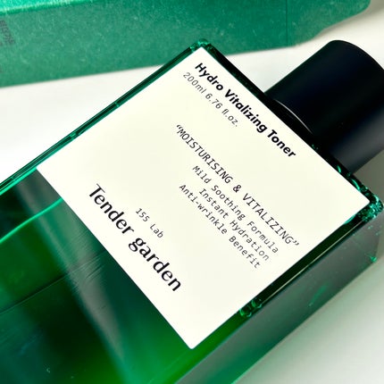 ジューシーラスティング ティント ミニ 20 ダークココナッツ/rom&nd/リップティントの画像