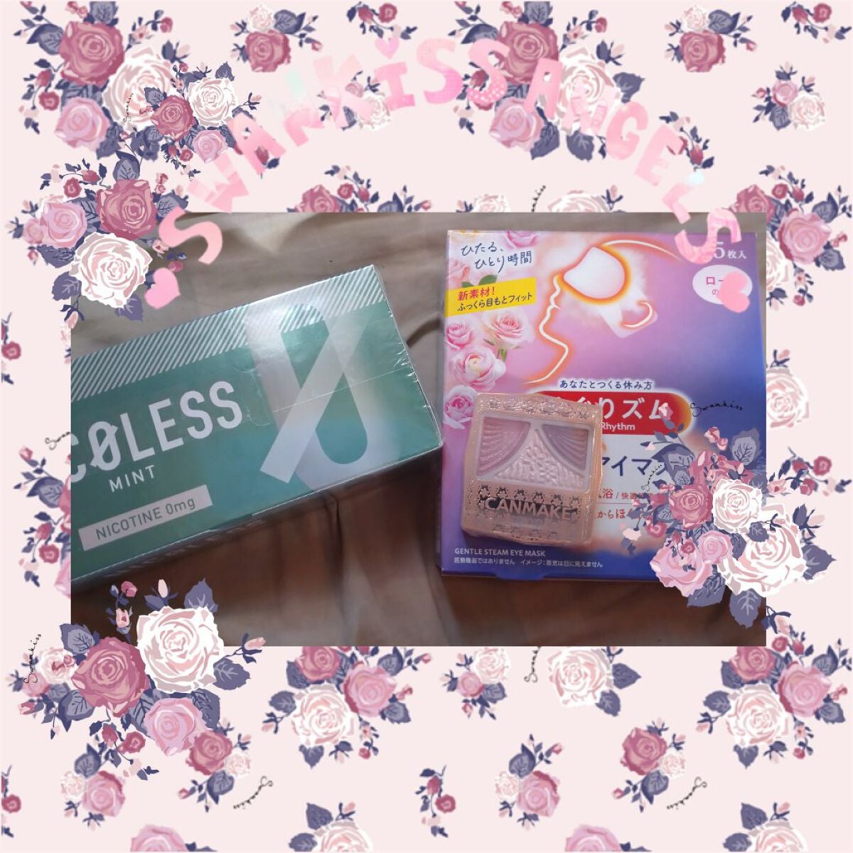 ジューシーピュアアイズ/キャンメイク/アイシャドウパレットを使ったクチコミ(1枚目)