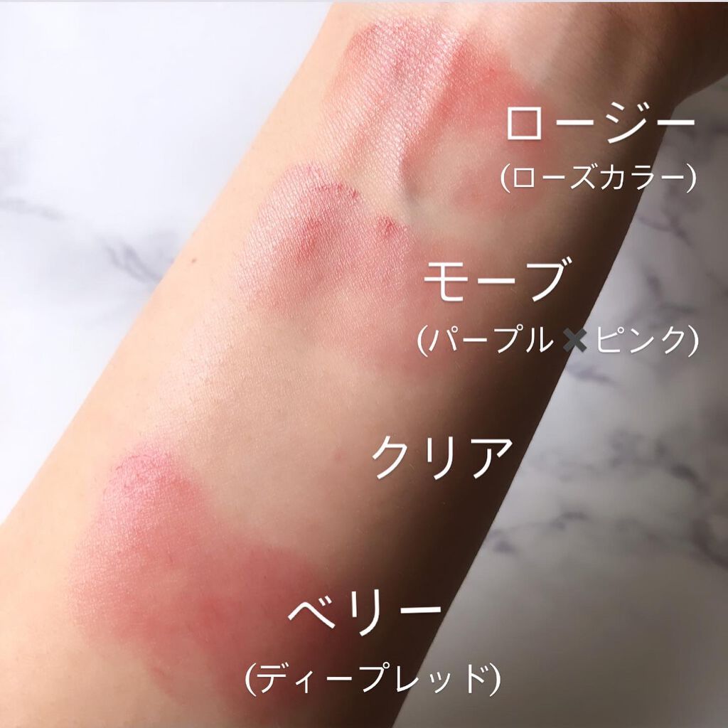 ソウルヴィーガンリップバーム/Laka/リップバームを使ったクチコミ(4枚目)