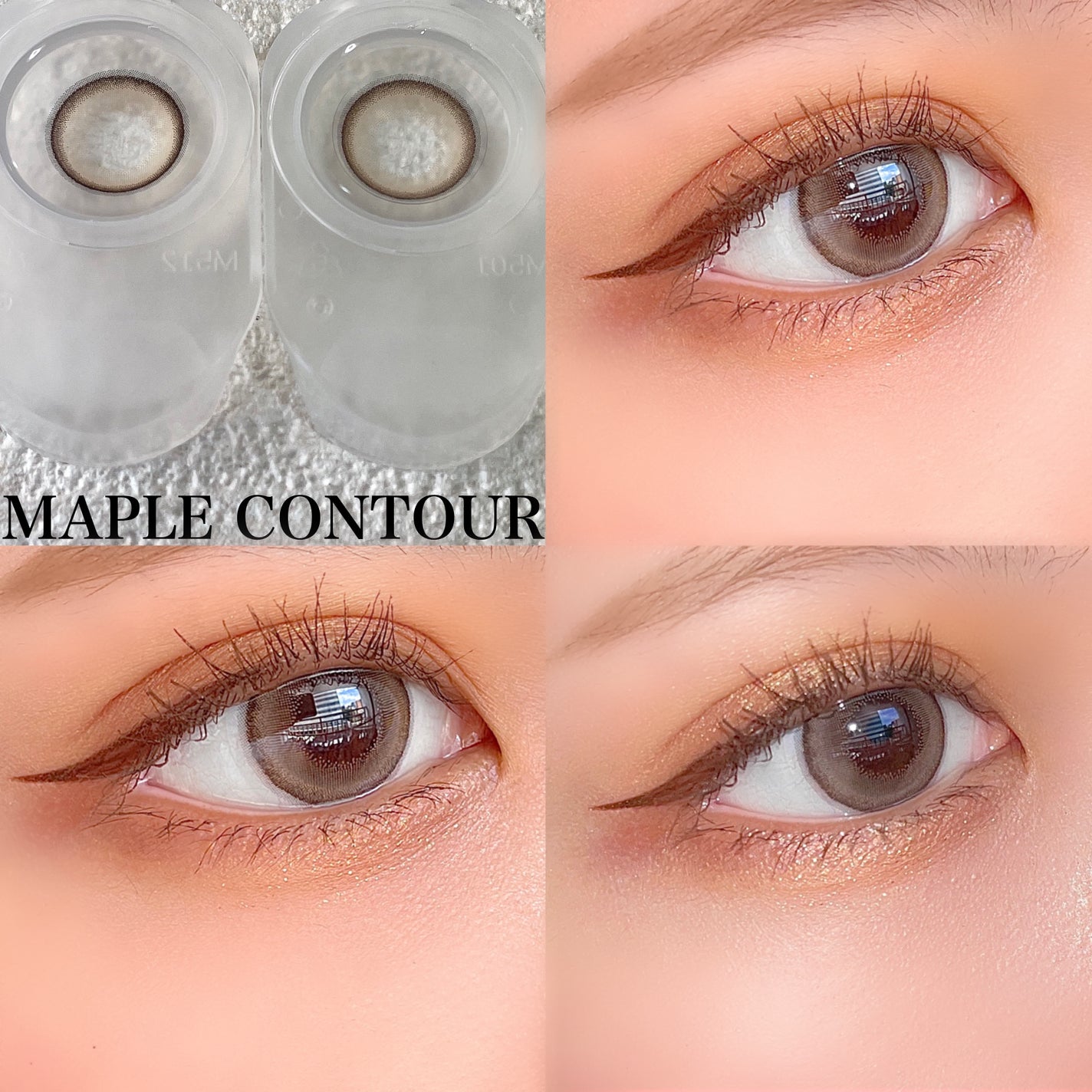 r@フォロバします! on LIPS 「/@malunmalun_officialさんよりカラコンを提..」(4枚目)