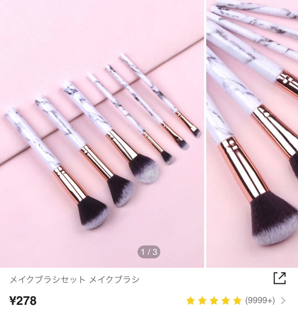 ひつじ【フォロバ】 on LIPS 「今回は百均より安いメイクブラシを紹介します✨Sheinというサ..」(2枚目)