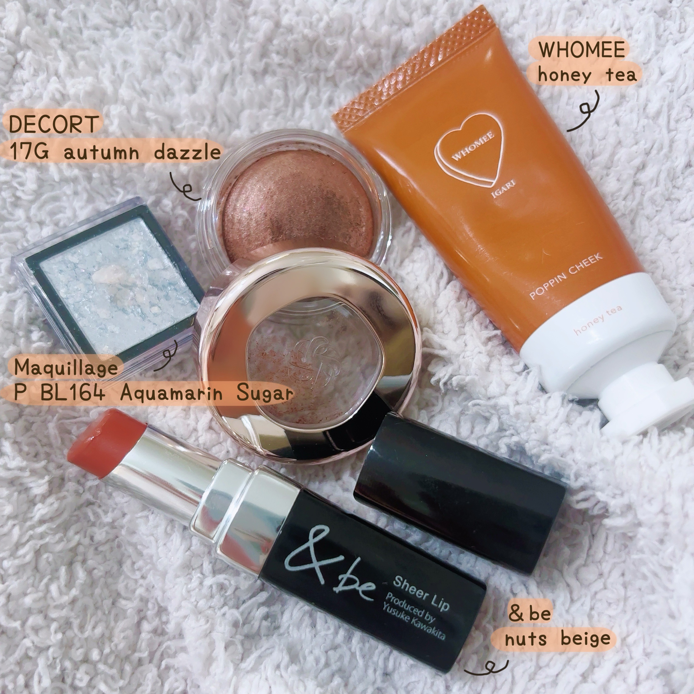 ドラマティックアイカラー (パウダー)/(クリーム)/マキアージュ/アイシャドウパレットを使ったクチコミ（1枚目）