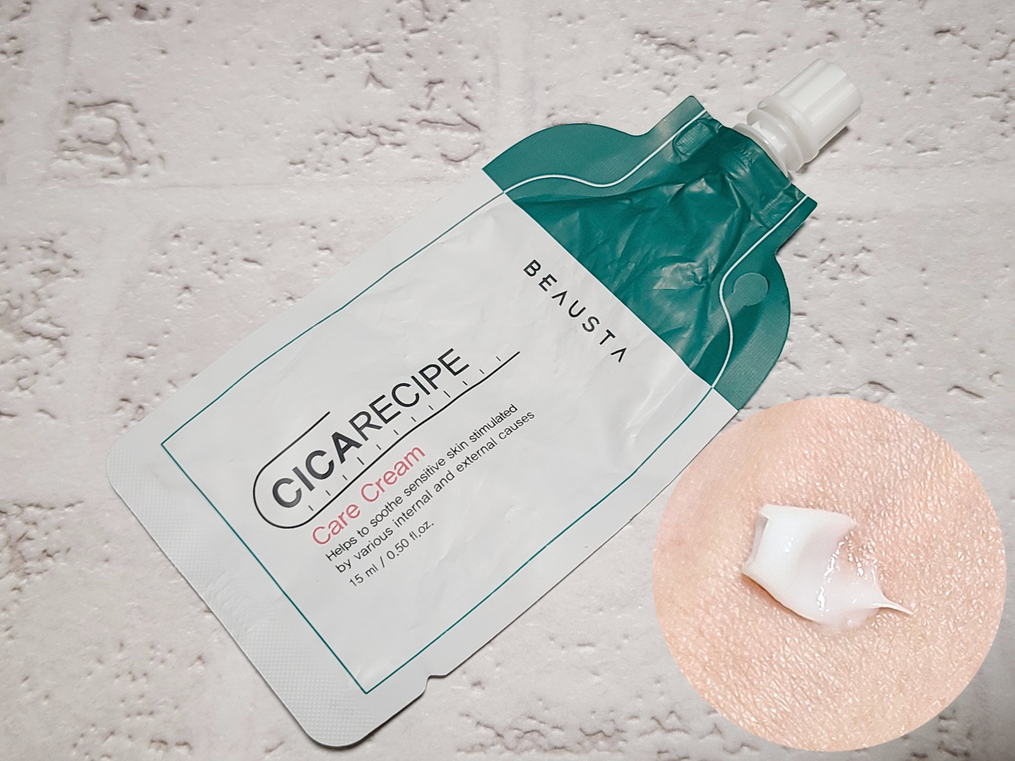 CICA ケアクリーム/BEAUSTA/フェイスクリームを使ったクチコミ（1枚目）