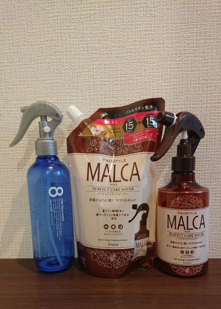 パーフェクトケアウォーター/プロスタイル マルカ/ヘアミストを使ったクチコミ(1枚目)