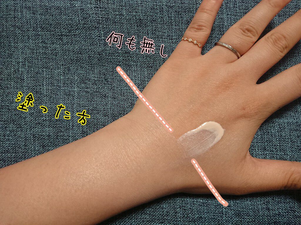 リフト ルミエール フリュイド/CHANEL/リキッドファンデーションを使ったクチコミ（3枚目）