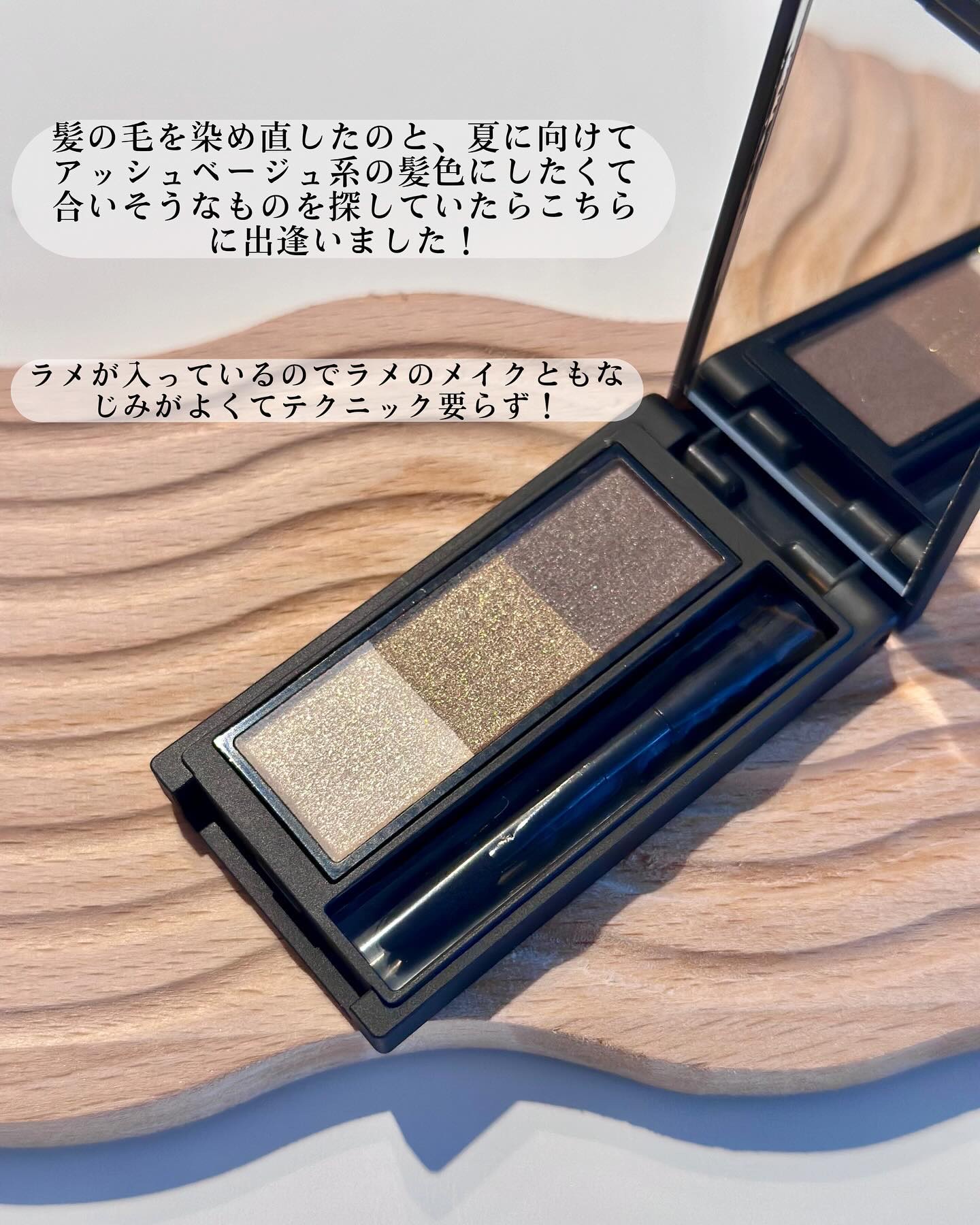 セルヴォーク インディケイトアイブロウパウダー/Celvoke/パウダーアイブロウを使ったクチコミ（2枚目）