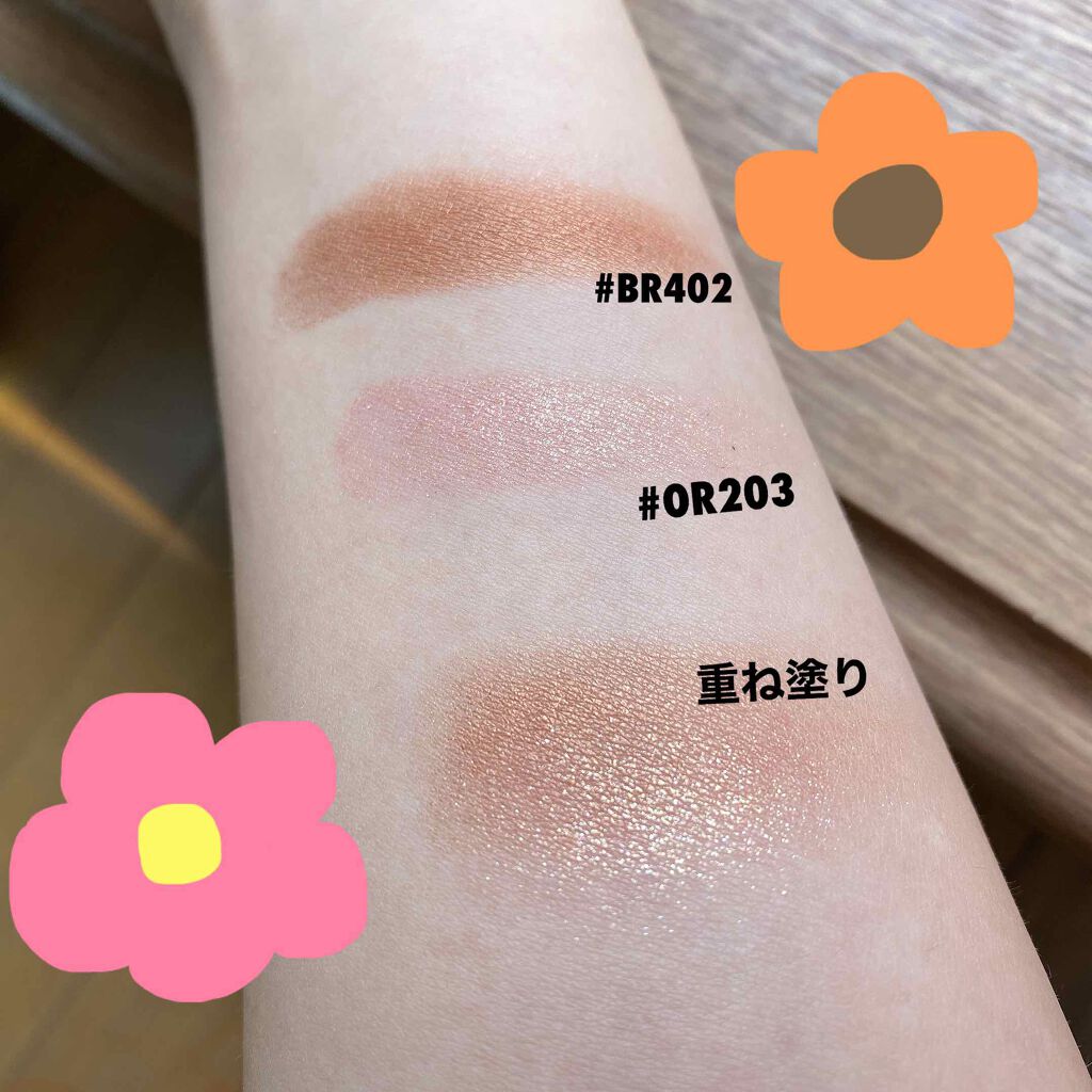 ルックアット マイアイジュエル/ETUDE/単色アイシャドウを使ったクチコミ(2枚目)