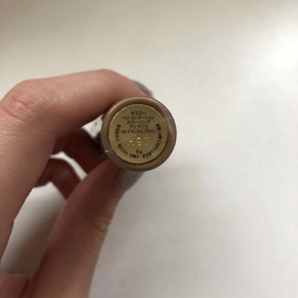 カラーリングアイブロウ/ヘビーローテーション/眉マスカラを使ったクチコミ(3枚目)