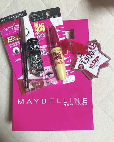 エバーシャープ ライナー/MAYBELLINE NEW YORK/ペンシルアイライナーを使ったクチコミ（1枚目）