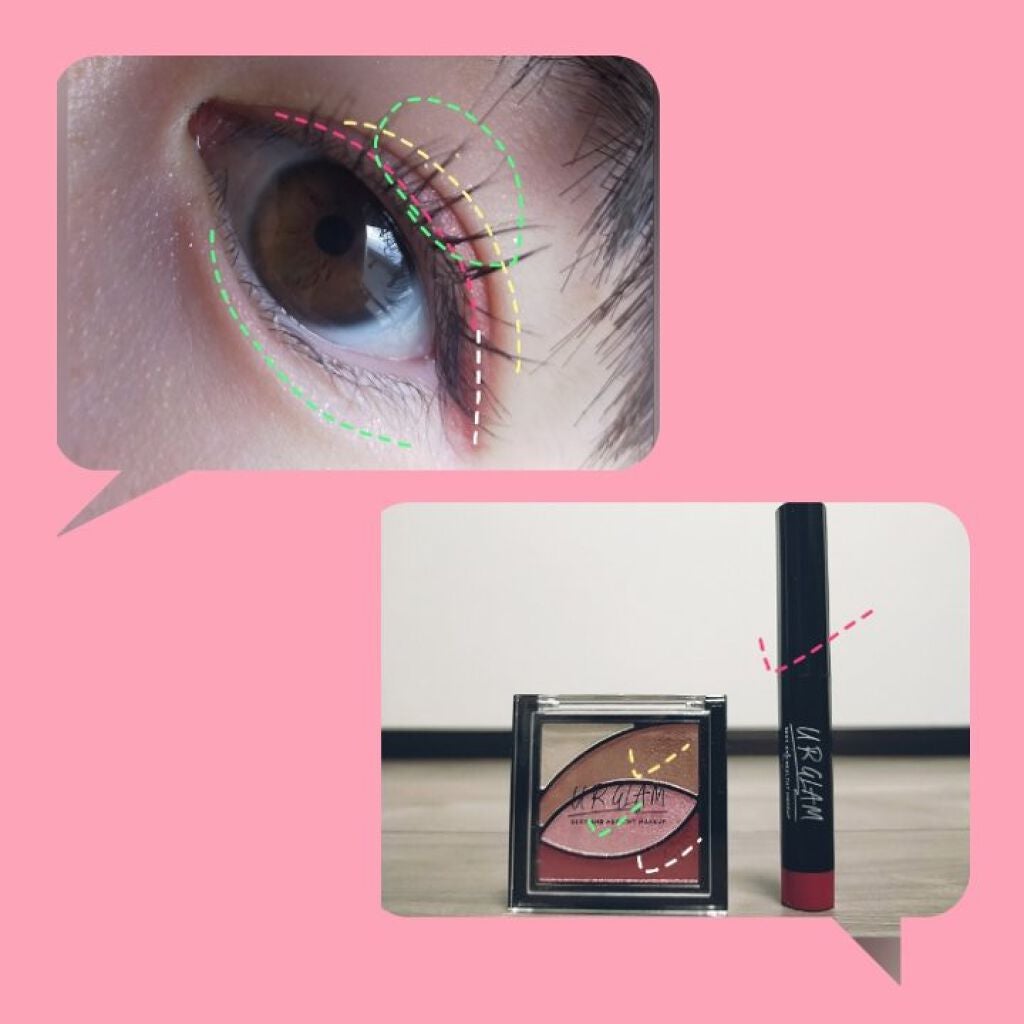 UR GLAM VELVET EYE COLOR PALETTE/U R GLAM/アイシャドウパレットを使ったクチコミ(2枚目)