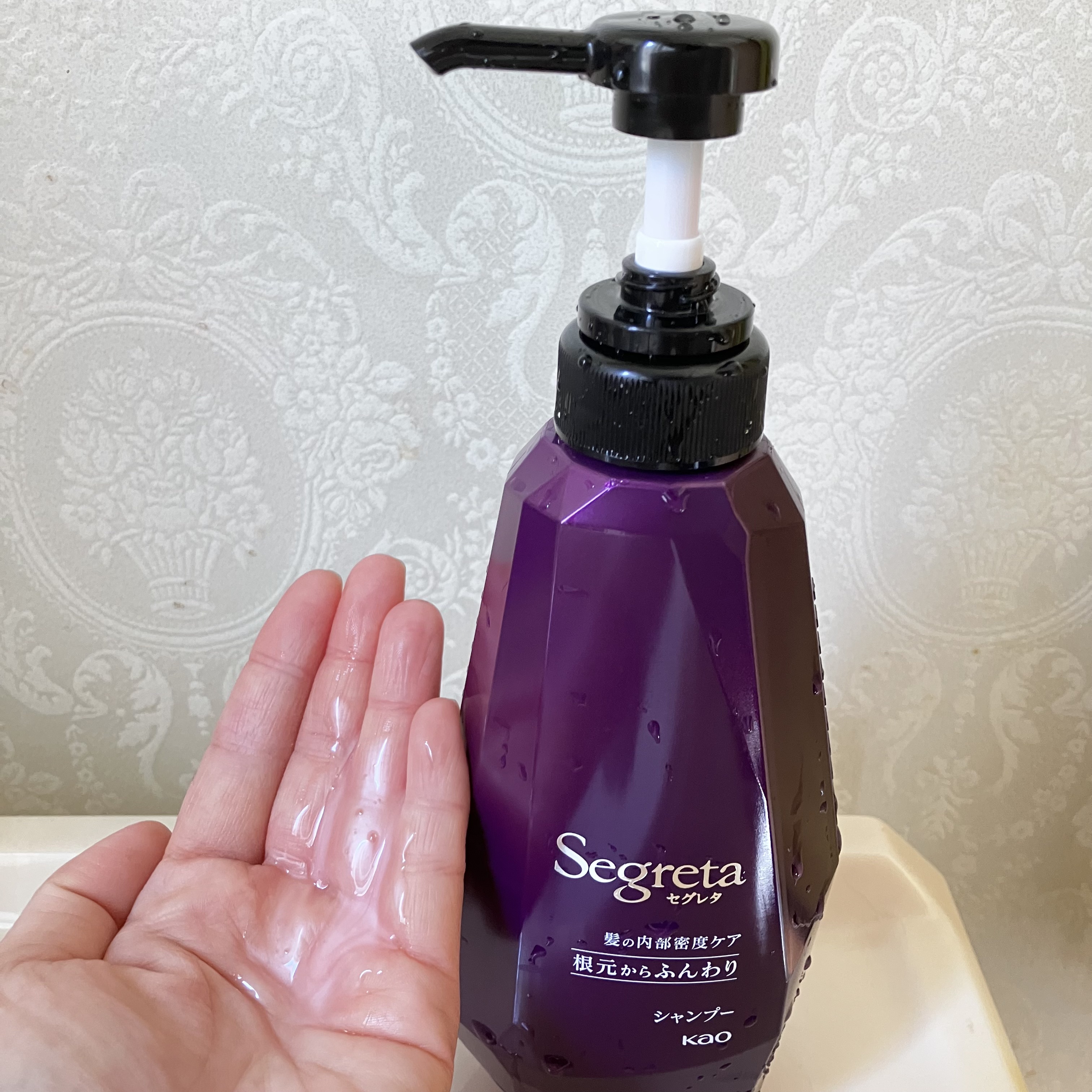 シャンプー／コンディショナー　根元からふんわり/セグレタ/市販シャンプーを使ったクチコミ（2枚目）