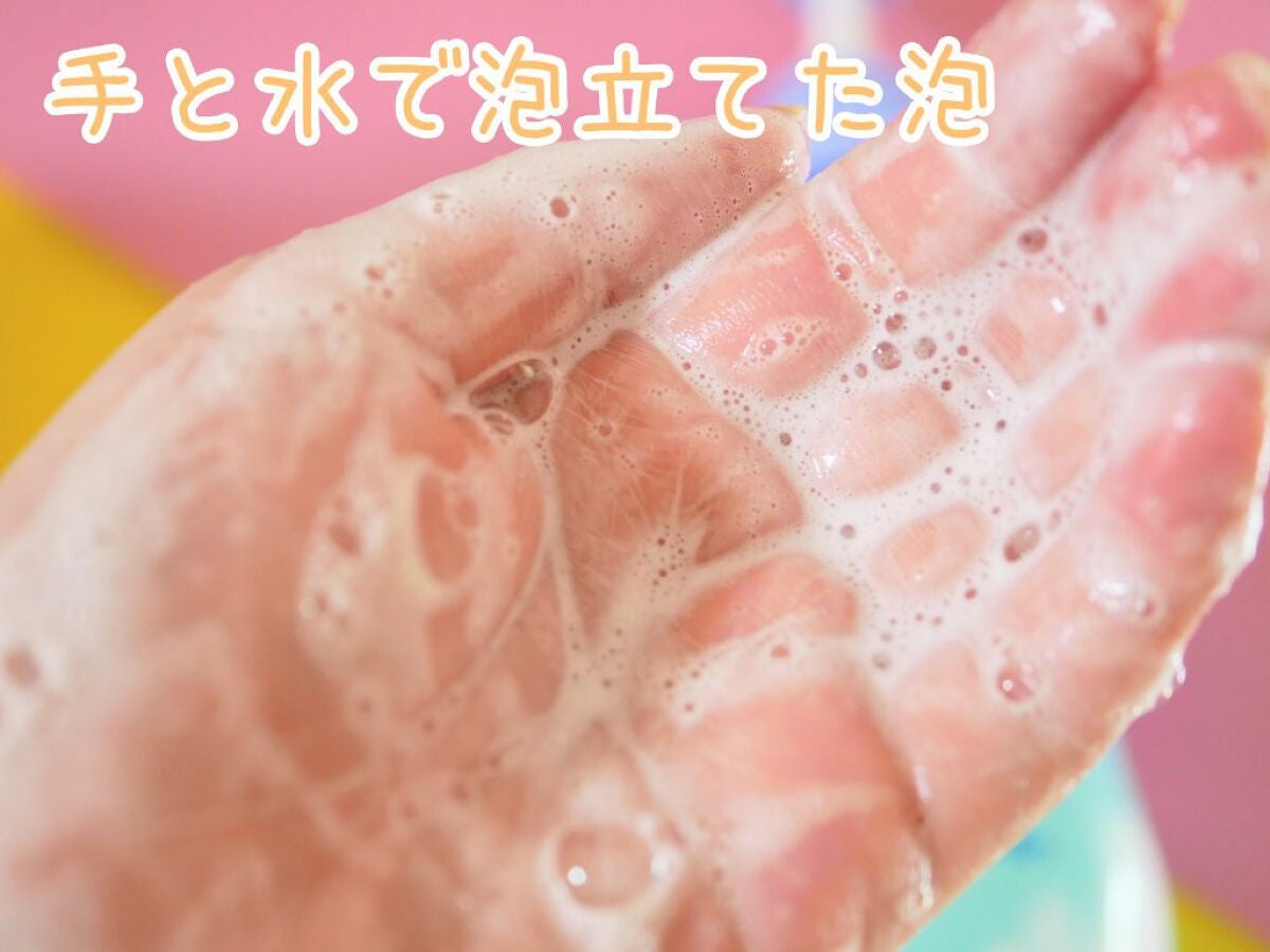 エンジェルスキン ボディウォッシュ サボン&ブーケの香り/ニベア/ボディソープを使ったクチコミ(2枚目)