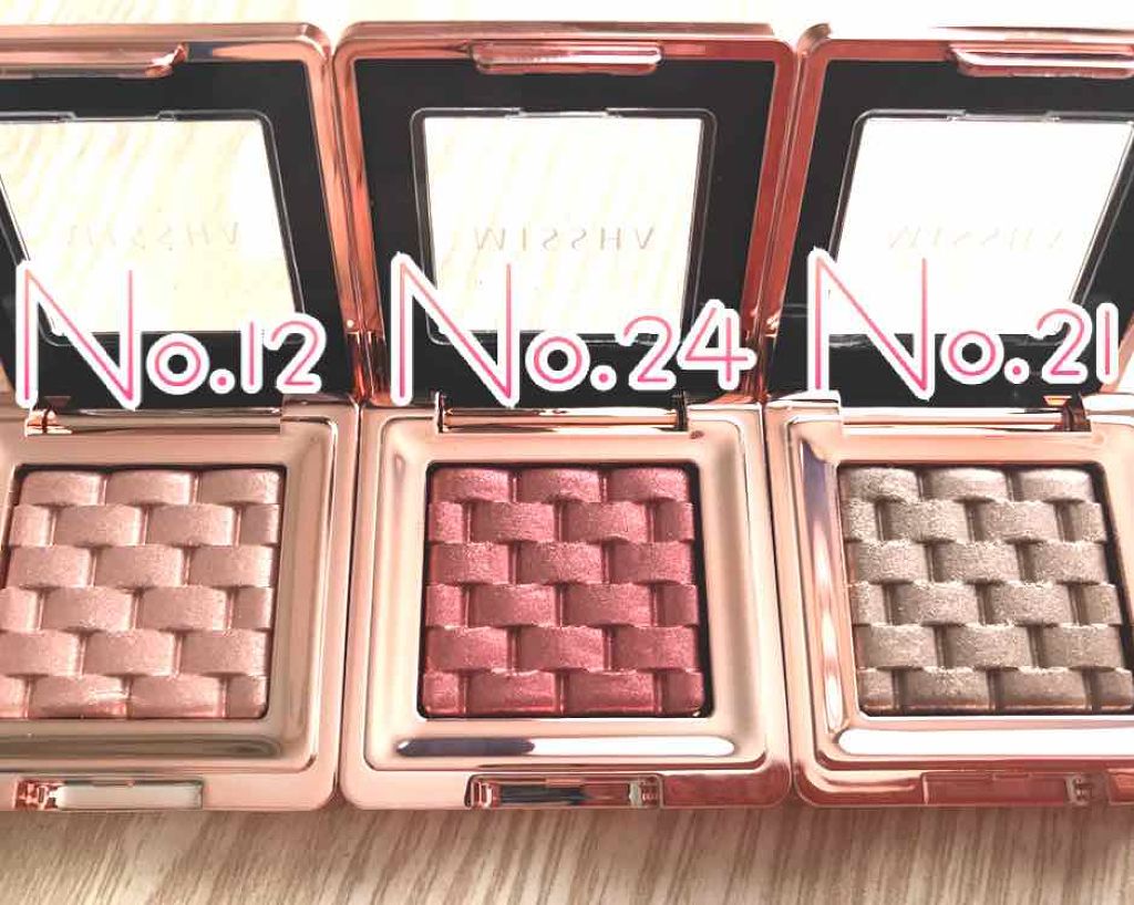 モダンアイシャドウ イタルプリズム/MISSHA/単色アイシャドウを使ったクチコミ（2枚目）