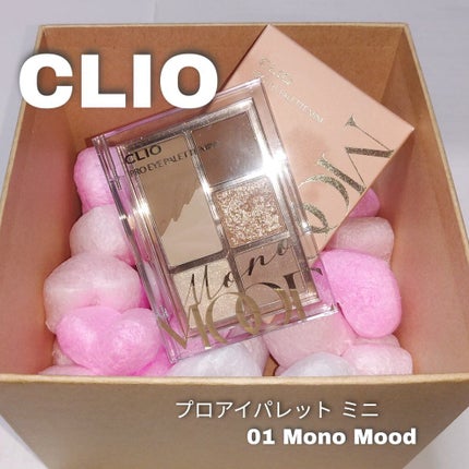 クリーミータッチライナー/キャンメイク/ジェルアイライナーを使ったクチコミ(8枚目)