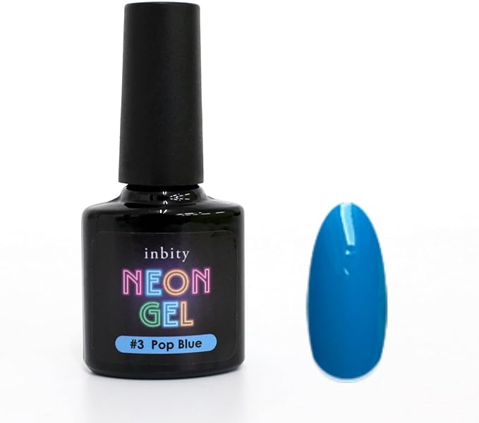 inbity Neongel ポップブルー