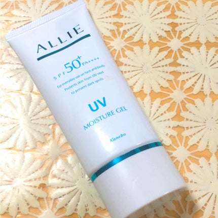 エクストラUVジェル (ミネラルモイスト ネオ)/アリィー/化粧下地を使ったクチコミ(1枚目)