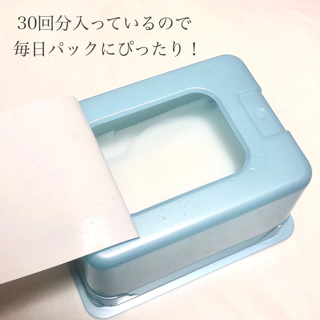 エッセンスマスク (ビタミンC)/クリアターン/シートマスク・パックを使ったクチコミ(3枚目)