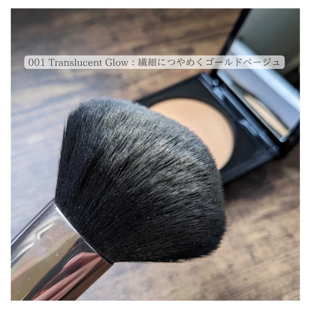 アディクション スキンリフレクト セッティングパウダー/ADDICTION/プレストパウダーを使ったクチコミ(5枚目)